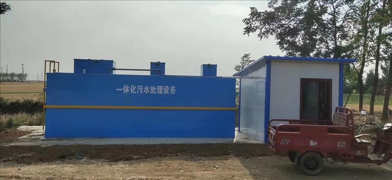 生活廢水處理設(shè)備-污水處理設(shè)備主要有哪些？