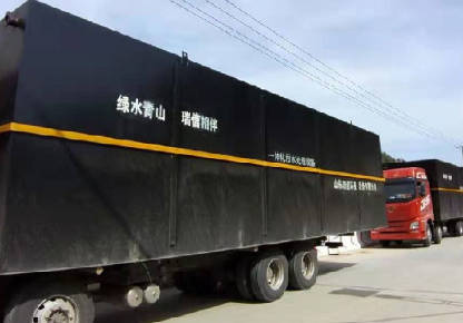 一體化地埋式污水處理設(shè)備的常見問題有哪些？