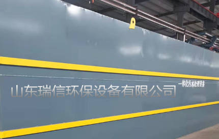 養(yǎng)殖場污水處理該使用什么方法進(jìn)行處理？