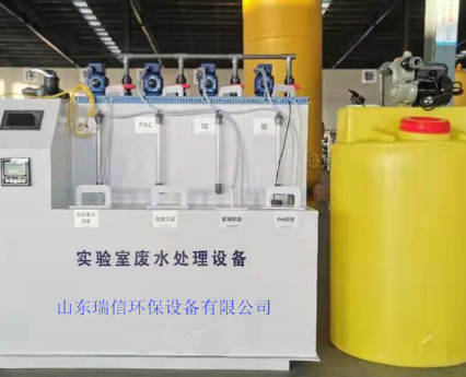 如何處理酸性廢水和堿性廢水？
