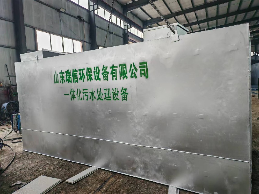 福建?。翰惋嬑鬯幚砼欧诺囊惑w化解決方案