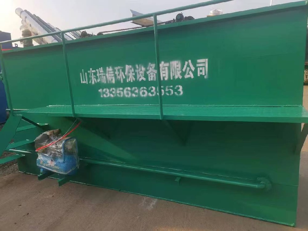 關(guān)注河南信陽泥河污染問題，一體化污水處理設(shè)備來助力