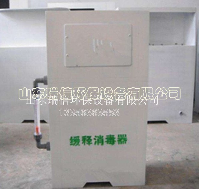 工業(yè)污水處理設(shè)備-污水處理設(shè)備都包括什么？