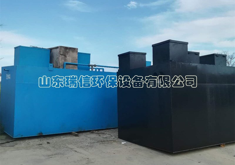 小型污水處理設(shè)備報(bào)價(jià)價(jià)格-污水處理設(shè)備多少錢？